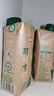 百菲酪水牛纯牛奶 醇菲梦幻盖有机4.0g乳蛋白250ml*10盒 节庆送礼礼盒装 实拍图