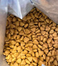 皇家室内成猫粮 I27 通用粮 12月以上 2KG 实拍图