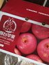 京鲜生 烟台红富士苹果 净重10斤 单果220g以上 水果礼盒 实拍图
