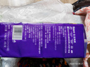 唯洁雅抽纸 无香4层90抽4包 鸢尾花整箱纸 亲肤可湿水纸巾卫生纸抽 实拍图