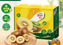 佳沛（zespri）新西兰  阳光金奇异果16粒礼盒经典果单果约 77-103g 水果 猕猴桃 实拍图