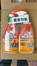 威猛先生（Mr Muscle） 油污清洁剂 455g+455g替换装 柑橘香 厨房重油污净 实拍图