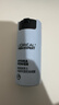 欧莱雅男士水能保湿控油凝露50ml补水舒缓干燥滋润乳液护肤品礼物 实拍图