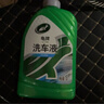 龟牌（Turtle Wax）硬壳盾洗车液水蜡清洁剂去油膜大桶强力去污泡沫套装汽车用品 【单瓶低价】 2L （无海绵） 实拍图