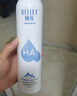 颐莲（RELLET）补水保湿喷雾100ml*3组合装 送女生礼物 实拍图