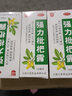 川奇 强力枇杷露 150ml 国药准字 养阴敛肺 止咳祛痰 用于支气管炎咳嗽咳嗽药水 3盒装 实拍图