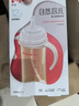 自然离乳PPSU重力球吸管奶瓶双把手330ml12月+(附带奶嘴12月*2支) 实拍图