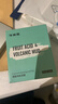 BEAI果酸清洁泥膜控油祛痘去黑白头粉刺闭口痘印收缩毛孔涂抹免洗100g 实拍图