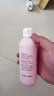 贝亲（Pigeon）桃子水  婴儿爽身露 四季通用 200ml  *2 实拍图