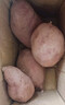 新鲜现挖紫罗兰紫薯蜜薯番薯烤红薯地瓜红苕芋头山芋整箱批发包邮 紫罗兰紫薯3斤中果 实拍图