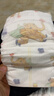 弗尼小象拉拉裤 婴幼儿超薄干爽夏季透气尿不湿 拉拉裤L码 46片（9-14kg） 实拍图