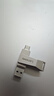 联想（Lenovo）64G 手机U盘 Type-C USB3.2 双接口旋转优盘 金属耐用 商务办公必备 SS370系列银色 实拍图