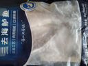 1号会员店（One's Member）零添加保水剂白蕉三去海鲈鱼 1000g（500g*2） 海鱼 海鲜水产 实拍图