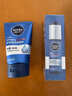 妮维雅（NIVEA）男士【深层净澈】洗面奶深层清洁补水水活畅透洁面泥100g双支 实拍图
