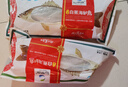仙泉湖三去桂花鱼400g/条净膛冷冻鳜鱼无细刺海鲜水产食材 实拍图