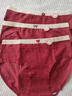 棉舒然红色内裤女生抗菌裆本命年2026马年结婚礼物新年大红少女三角短裤 实拍图