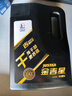 长城【行系列】金吉星全合成机油 A3B4 5W-40 发动机油 3.5kg/4L 实拍图