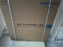 老板（Robam）【77L微pro速烹】旗舰新款小贝果D3P微蒸烤炸箱一体机嵌入式 升级EXP双温双控国家补贴 智魔方D3P 实拍图