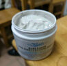 科颜氏（Kiehl's）白泥清洁面膜125ml祛痘控油去角质护肤品 礼盒 生日礼物 实拍图