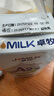 卓牧（JOMILK）A2β酪蛋白纯羊奶山羊奶儿童成人天然200ml*10礼盒 实拍图