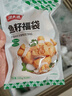 潮夫道鱼籽福袋150g 火锅食材关东煮丸料包心鱼丸子麻辣烫部队火锅烧烤 实拍图