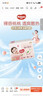 好奇（Huggies）铂金装小桃裤成长裤XXXL26片*4包(17kg以上)【透爽散热】 实拍图