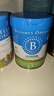 贝拉米（Bellamy's）经典2.0版3段幼儿有机奶粉800g 1~3岁 八大原生HMO 澳洲原装进口 实拍图