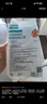 稳健一次性医用外科口罩10只/袋*100只 棉里层防细菌飞沫过敏防尘防晒 实拍图