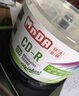 铭大金碟（MNDA）DVD-R 16速  档案级 光盘/刻录盘 50片桶装 空白光盘 实拍图