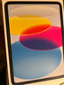 Apple/苹果 iPad11英寸 A16芯片2025年款 平板电脑 (256GB WLAN版/学习办公娱乐)蓝色 实拍图