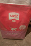 玫斯（metz）猫粮无谷天然猫粮成猫幼猫全阶段鲜肉孕猫全价奶糕猫粮 玫斯pro无谷全期猫粮10KG升级版 实拍图