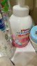 贝亲（Pigeon）洗发水沐浴露 含桃叶精华 婴儿洗发沐浴二合一 500ml IA209 实拍图