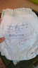 babycare金山茶花拉拉裤XXXXL26片(＞19kg)婴儿尿不湿超薄透气轻柔花苞裤 实拍图