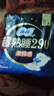 苏菲超熟睡柔棉感夜用卫生巾290mm10片量多防漏姨妈巾自营官方旗舰 实拍图