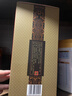 白云边 二星陈酿 浓酱兼香型白酒 53度 500ml 单瓶装 【热卖商品】 实拍图