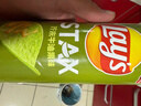 乐事（Lay's）甄选系列 芥末牛油果味90g 罐装薯片 休闲食品 实拍图