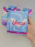 薇尔V感超薄贴合透气防漏日用组合装40片卫生巾京东自营姨妈巾 实拍图