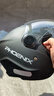 凤凰（Phoenix）新国标A类3C认证电动车摩托车头盔双镜片防雾防风保暖哑黑 男女四季通用电瓶车3/4半盔冬季安全帽 实拍图