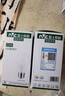 雷士（NVC）灯泡led超亮节能球泡e27螺口家用商用大功率10瓦白光 二级能效 实拍图