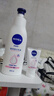 妮维雅（NIVEA）孙颖莎同款天然VC美白身体乳女士温润透白润肤乳液400ml 实拍图
