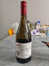 奔富（Penfolds）BIN311霞多丽干白葡萄酒750ml*1支螺旋盖 原瓶进口【澳版】 实拍图