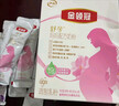 伊利奶粉金领冠妈妈粉孕妇配方400g克孕妇产妇怀孕期哺乳期高钙 妈妈粉400g 实拍图