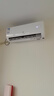 申花空调补贴 新一级能效 大1.5匹冷暖节能空调挂机 家用 壁挂式 大1P/3匹省电变频 以旧换新 快速冷暖 2匹 一级能效 【冷暖变频】十年质保 上门安装 送货入户 实拍图