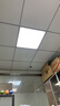 欧斯照明led平板灯600x600集成吊顶灯6060矿棉板嵌入式吸顶天花面板扣板灯 48瓦双驱动-600*600mm-超亮白光 实拍图