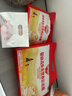 秋田满满婴幼儿面条520g量贩装宝宝营养辅食原味+番茄味+南瓜味100%真验厂 实拍图