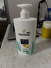 潘婷去屑氨基酸洗发水750G丝质顺滑洗发水洗头膏京东自营柔顺滋养留香 实拍图
