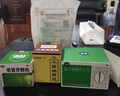 白云山小柴胡颗粒 10g*10袋*1盒 解表散热疏肝和胃食欲不振口苦咽干儿童感冒药冲剂退烧药鼻塞流鼻涕咽喉肿痛 胃肠型感冒 实拍图