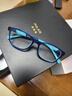 普莱斯（pulais）近视眼镜儿童防蓝光眼镜男女孩通用1.56镜片（镜框联系客服备注） 实拍图