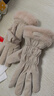 目丸骑行手套女士冬季保暖韩版可爱触屏电动车户外防寒防水加绒棉手套 米色【加绒防水】 实拍图