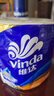 维达（Vinda）有芯卷纸 蓝色经典4层160克*27卷 厚韧耐用 卫生纸卷筒纸纸巾整箱 实拍图